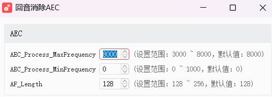 image-20250707222011791